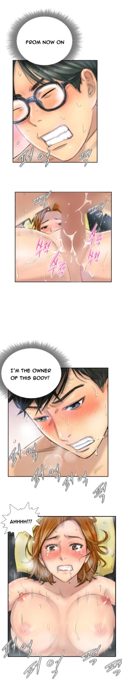 Page 57 of New Face Ch.1-11