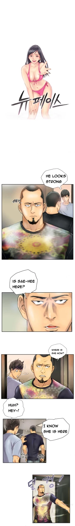 Page 61 of New Face Ch.1-11