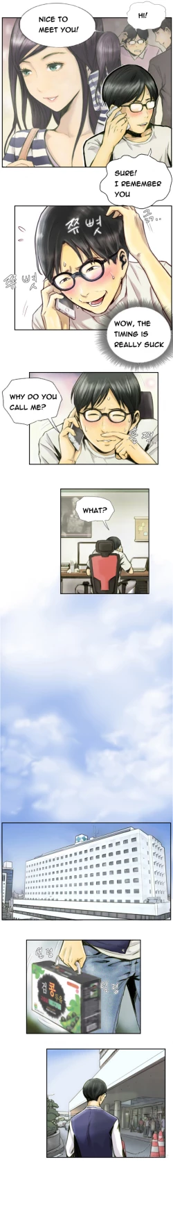 Page 7 of New Face Ch.1-11