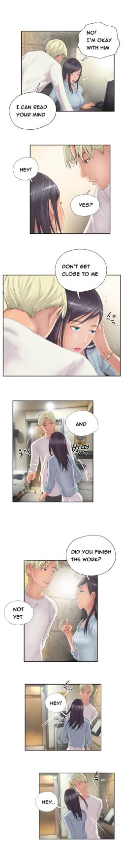 Page 98 of New Face Ch.1-11