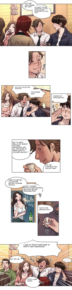 Page 320 of Atonement Camp  Ch.1-35