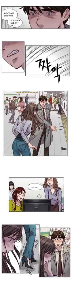 Page 412 of Atonement Camp  Ch.1-35