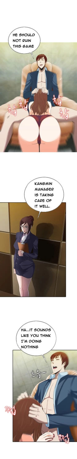 Page 107 of Dark Game Ch.1-20