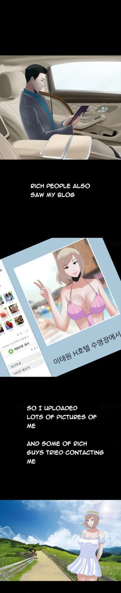 Page 158 of Dark Game Ch.1-20