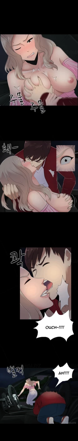 Page 203 of Dark Game Ch.1-20