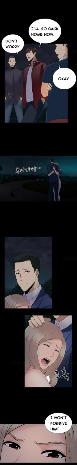 Page 212 of Dark Game Ch.1-20