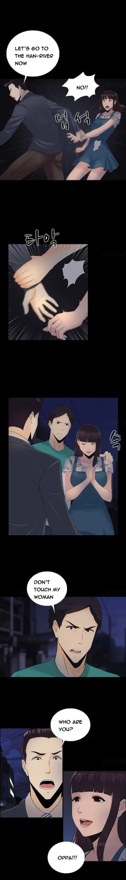 Page 226 of Dark Game Ch.1-20