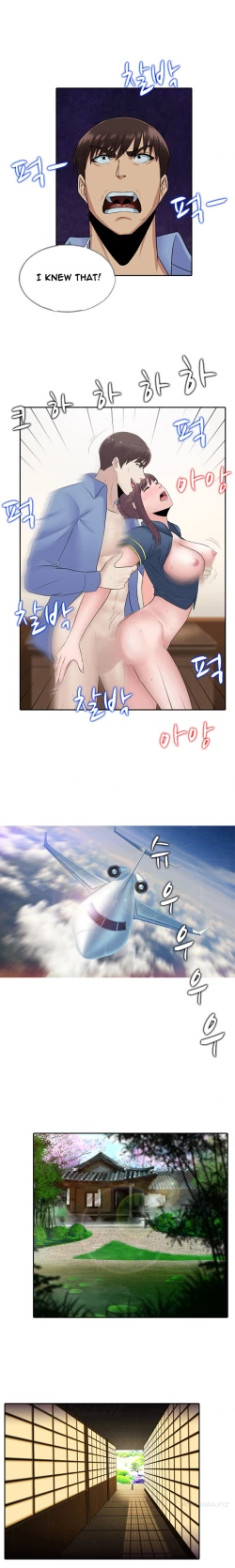 Page 292 of Dark Game Ch.1-20