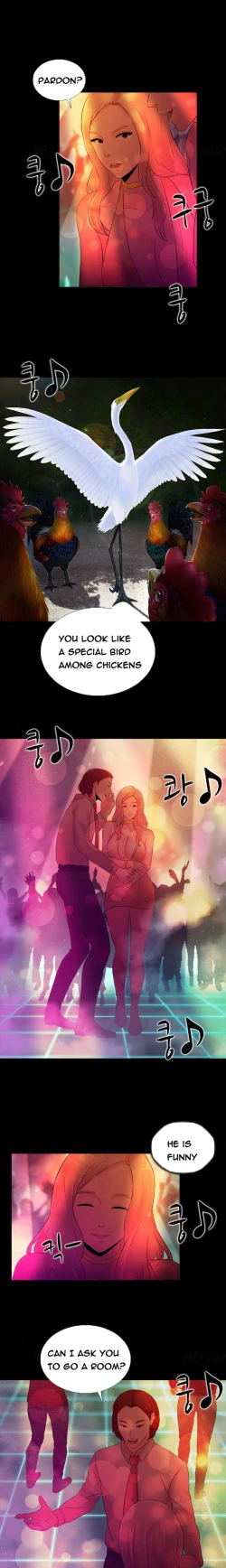 Page 306 of Dark Game Ch.1-20