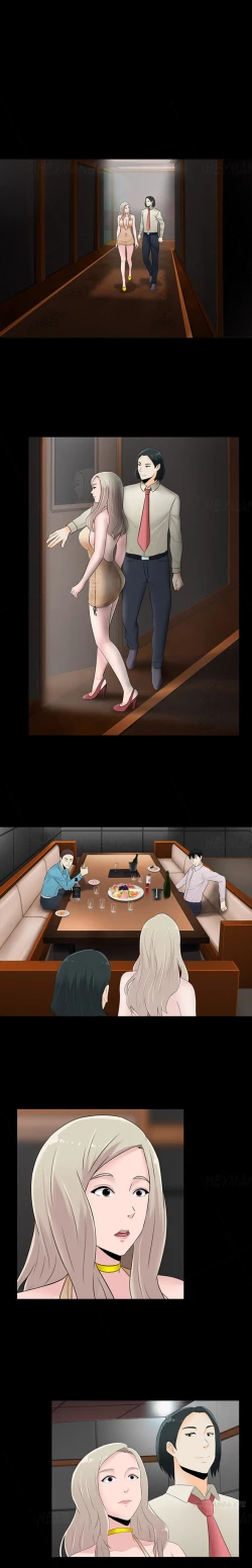 Page 308 of Dark Game Ch.1-20