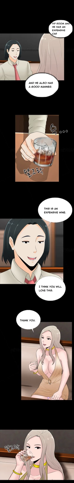 Page 311 of Dark Game Ch.1-20