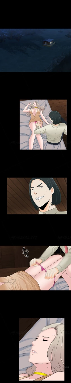 Page 333 of Dark Game Ch.1-20