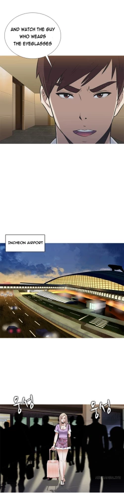 Page 47 of Dark Game Ch.1-20