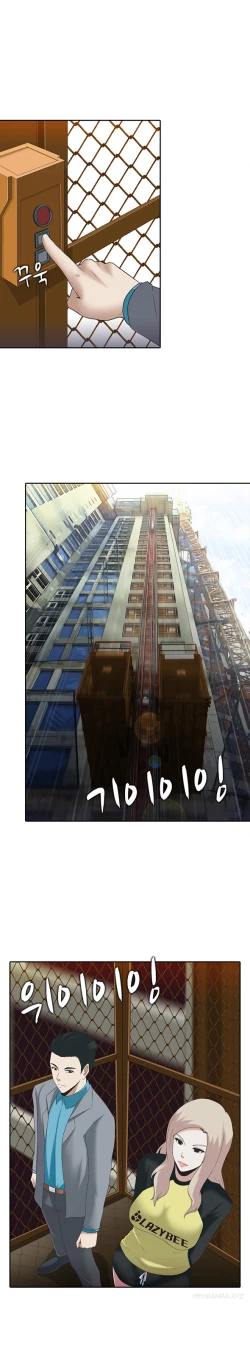 Page 99 of Dark Game Ch.1-20