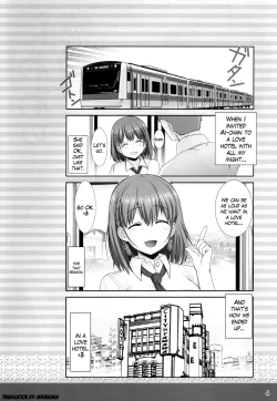 Page 3 of Tawawa no Kanshoku Vol. 2