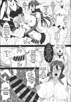 Page 18 of Dorei Shoukan Catalog