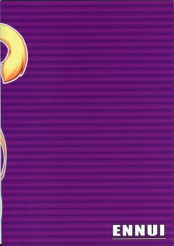 Page 19 of Nekomimi Onee-san wa Fuuzokujou