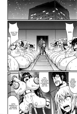 Page 2 of Kousei Shisetsu