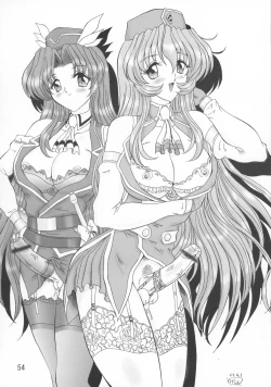 Page 54 of THE OMNIVOUS GG2