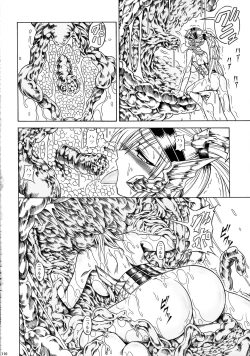 Page 110 of Solo Hunter-tachi no Seitai