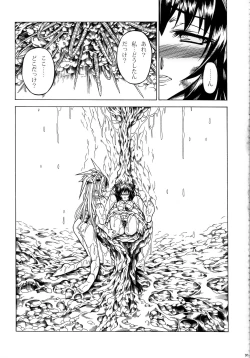 Page 91 of Solo Hunter-tachi no Seitai