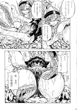Page 93 of Solo Hunter-tachi no Seitai