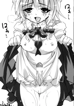 Page 70 of Futanarikko to Otoko no Musume Kyousoukyoku