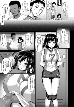 Page 309 of COMIC BAVEL 2017-02