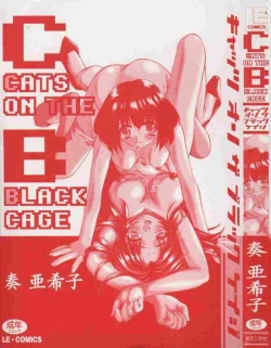 Page 4 of Cats On The Black Cage