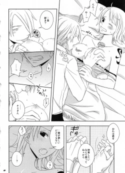 Page 43 of SweetNess 3 Sanji x Nami Sairokushuu