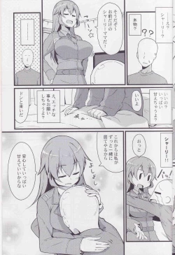 Page 4 of Shirley ni Amaama