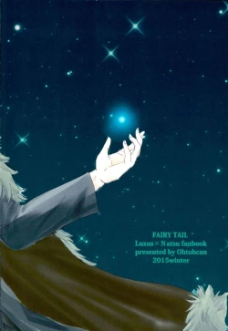 Page 41 of Yoiyami no Hoshi