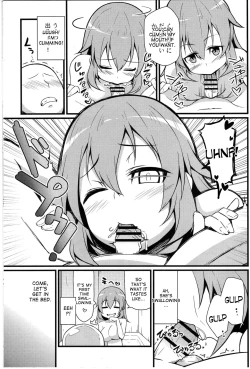 Page 14 of Shirley ni Amaama