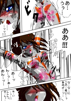 Page 35 of Fiora Crisis II