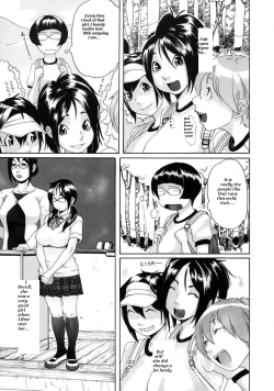 Page 3 of Sora Iro Natsuko Deep