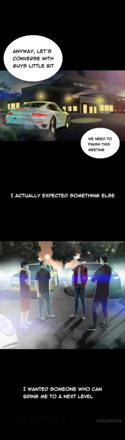 Page 167 of Dark Game Ch.1-21