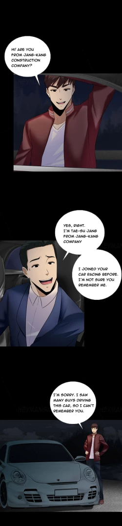 Page 171 of Dark Game Ch.1-21