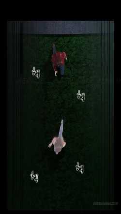 Page 206 of Dark Game Ch.1-21