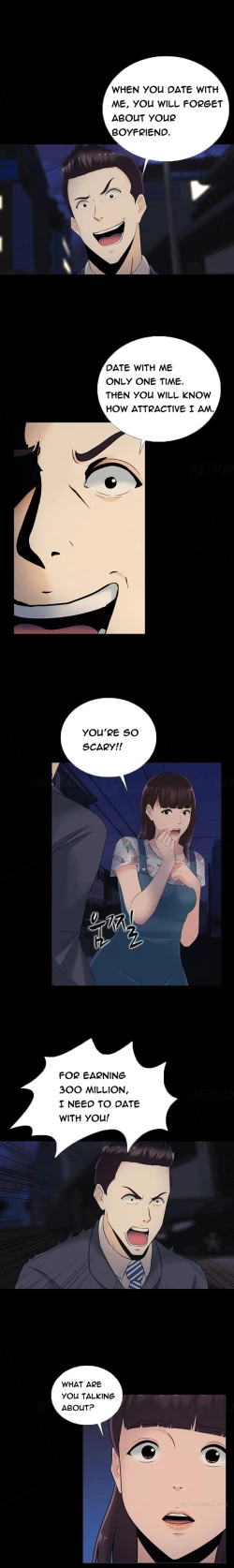 Page 225 of Dark Game Ch.1-21