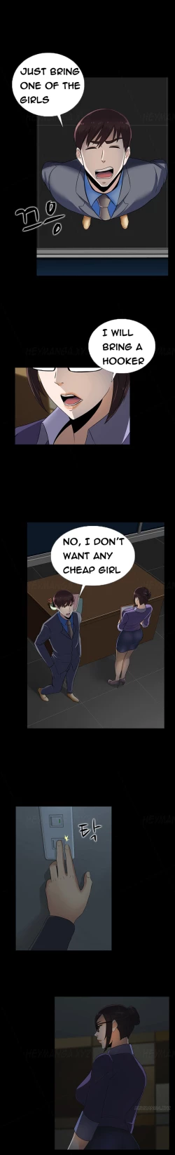 Page 233 of Dark Game Ch.1-21