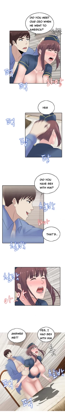 Page 291 of Dark Game Ch.1-21