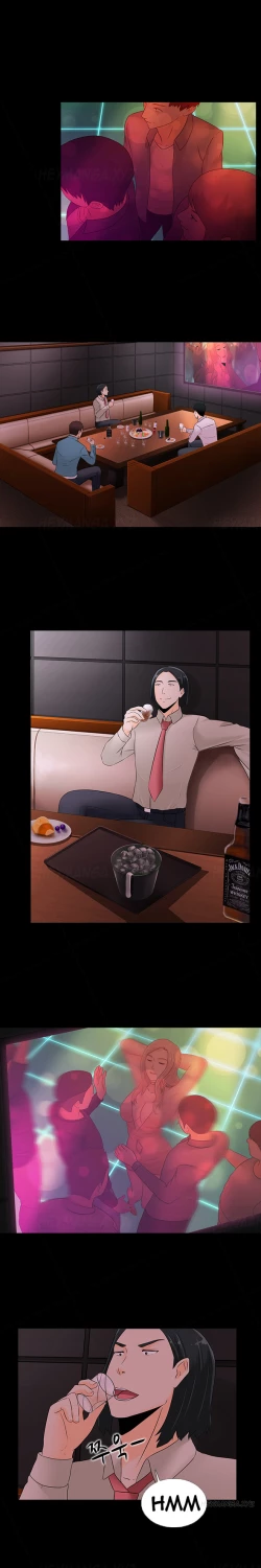 Page 301 of Dark Game Ch.1-21