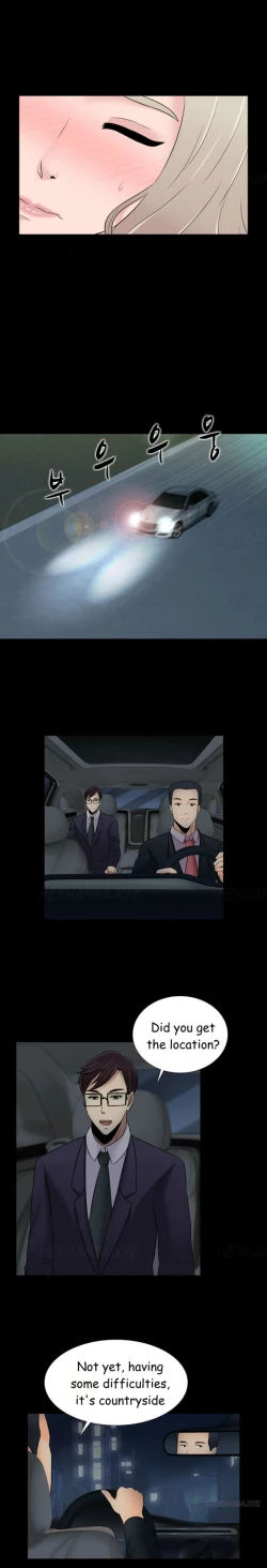 Page 336 of Dark Game Ch.1-21