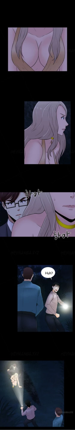 Page 359 of Dark Game Ch.1-21