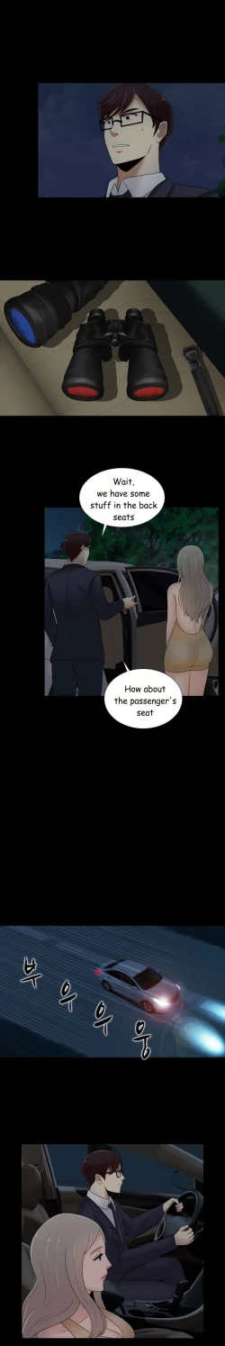 Page 371 of Dark Game Ch.1-21