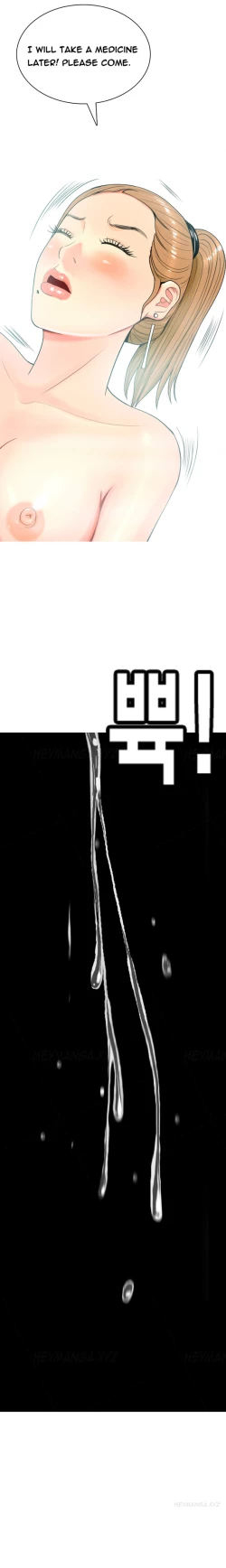 Page 140 of Hooker Ch.1-42