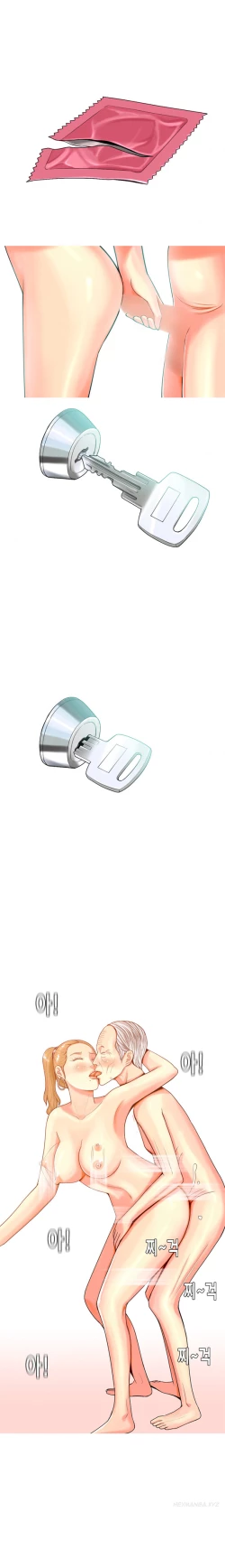 Page 399 of Hooker Ch.1-42