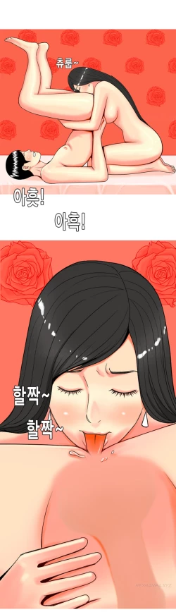 Page 600 of Hooker Ch.1-42