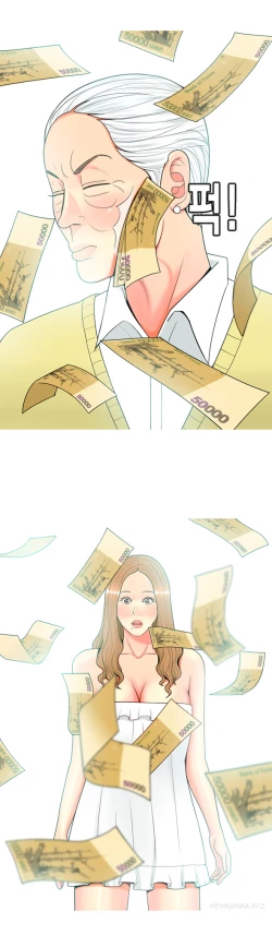 Page 650 of Hooker Ch.1-42