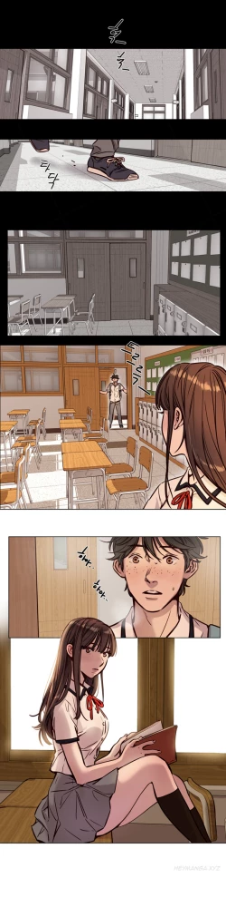 Page 474 of Atonement Camp  Ch.1-36